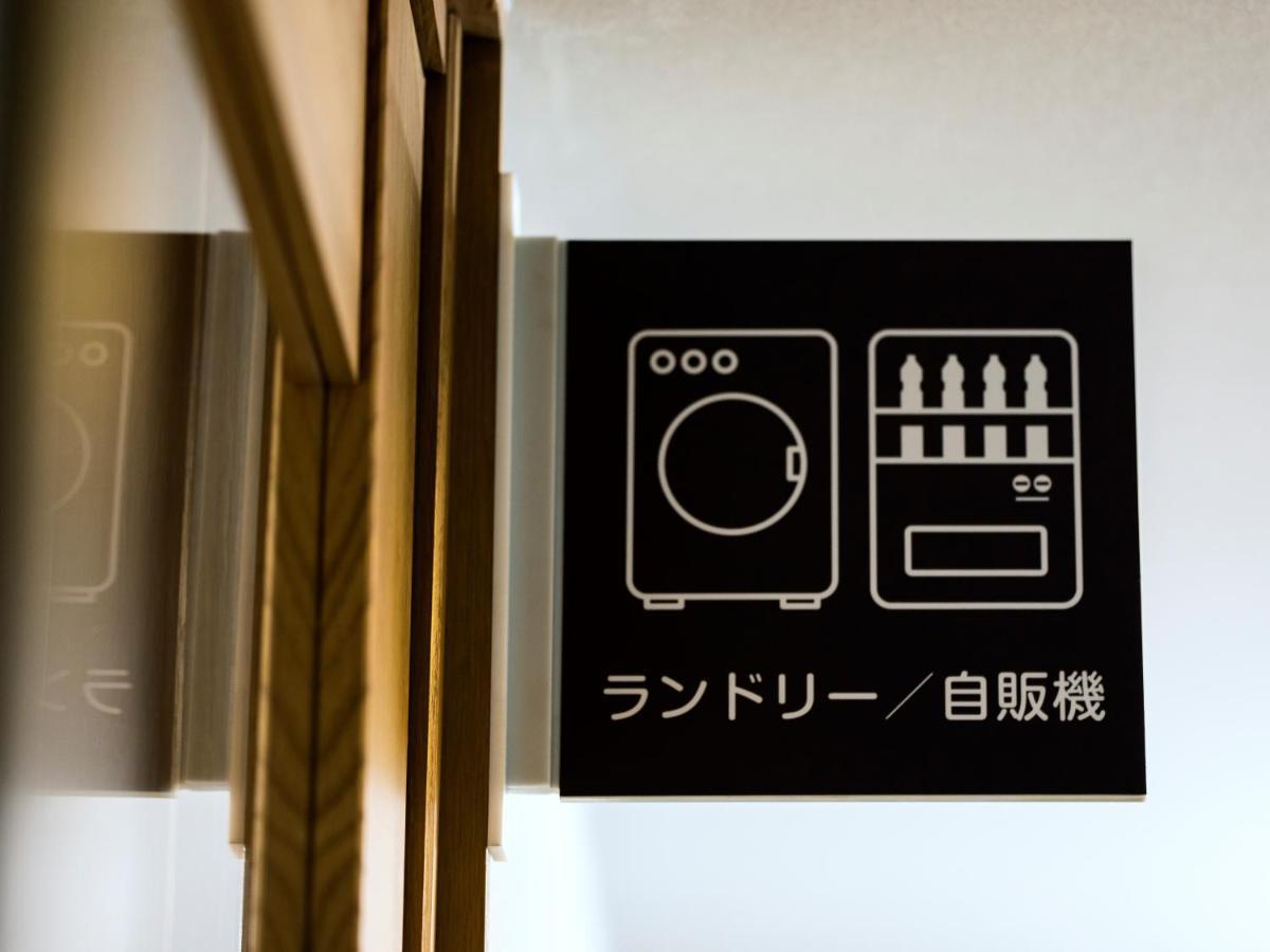 Business Inn Norte 2 Sapporo Luaran gambar