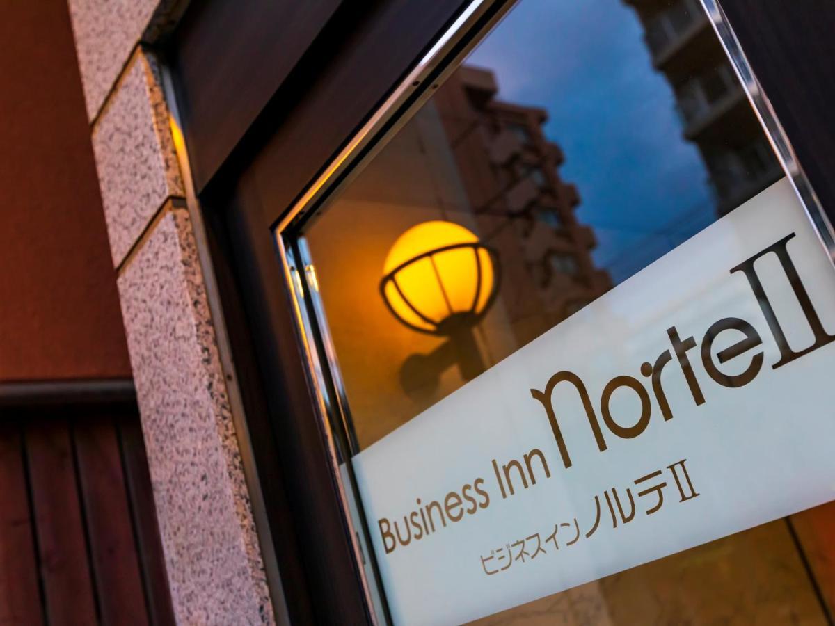 Business Inn Norte 2 Sapporo Luaran gambar