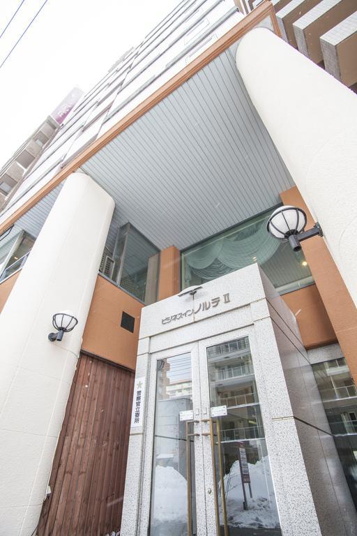 Business Inn Norte 2 Sapporo Luaran gambar