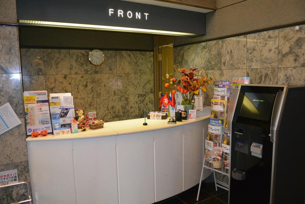 Business Inn Norte 2 Sapporo Luaran gambar